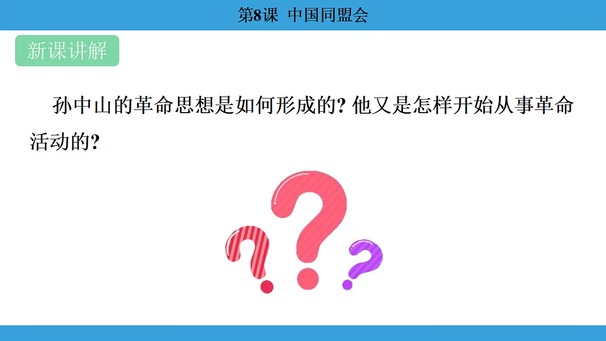 17306360第4页