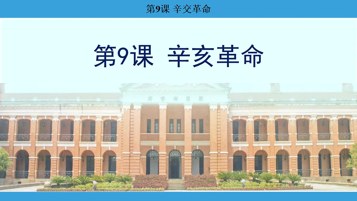 17306361第1页