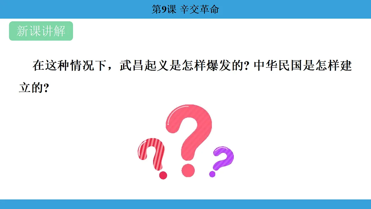 17306361第3页