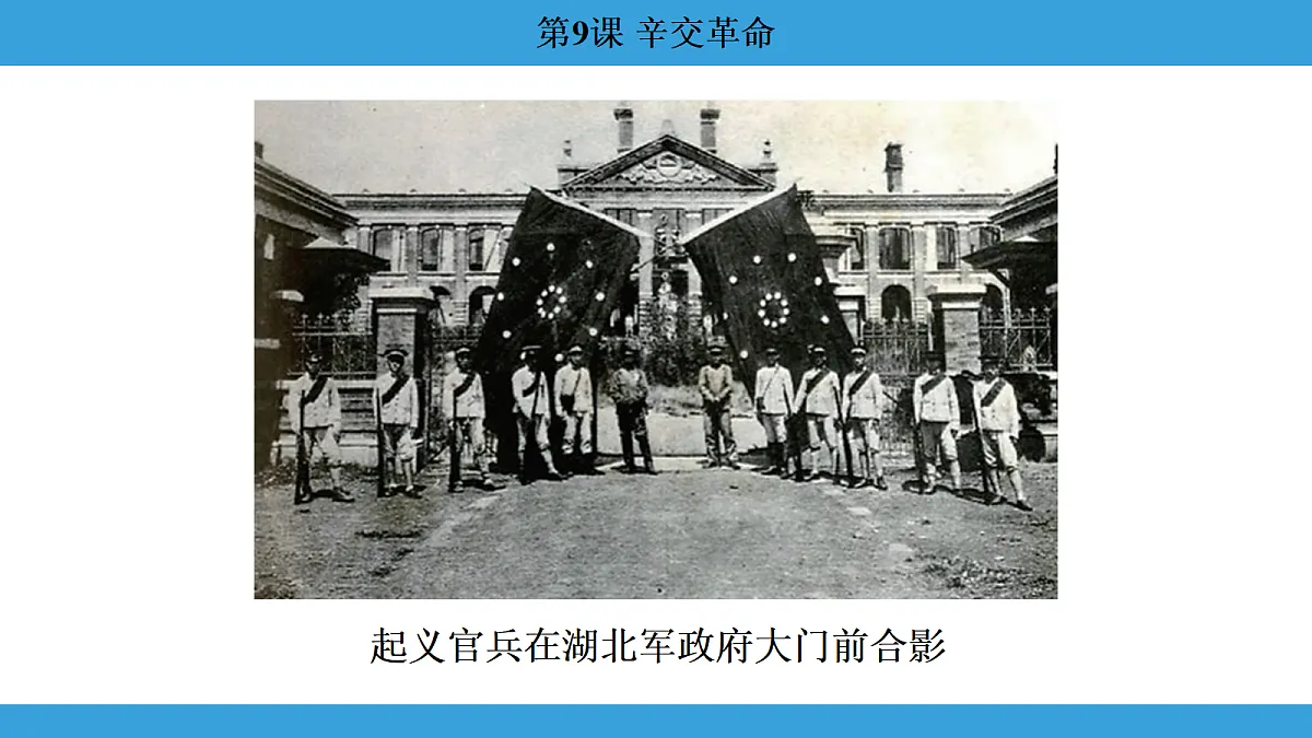 17306361第6页