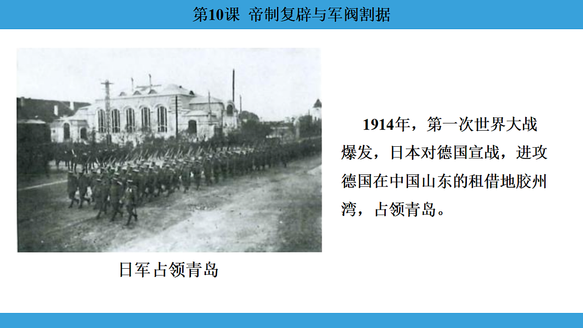 17306362第7页