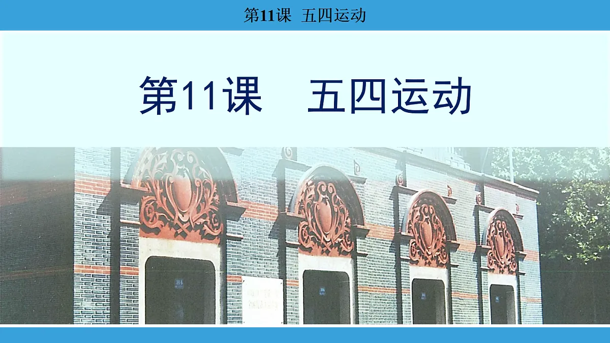 17306363第2页