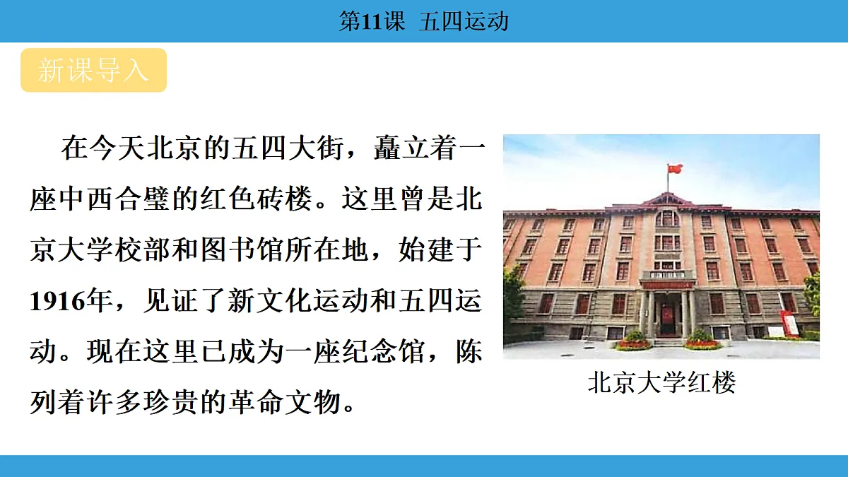 17306363第3页