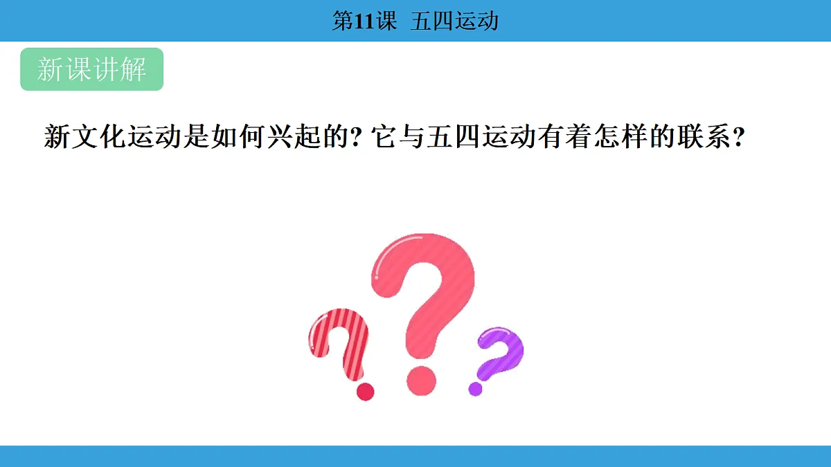 17306363第4页