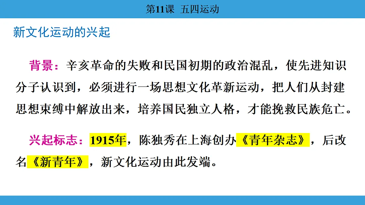 17306363第5页