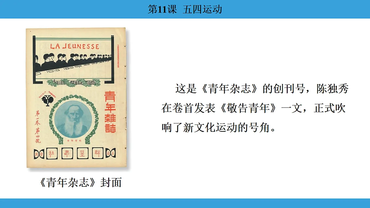 17306363第7页