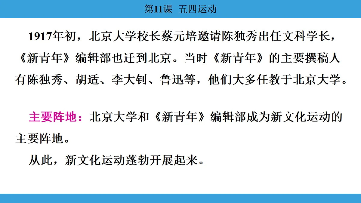 17306363第8页