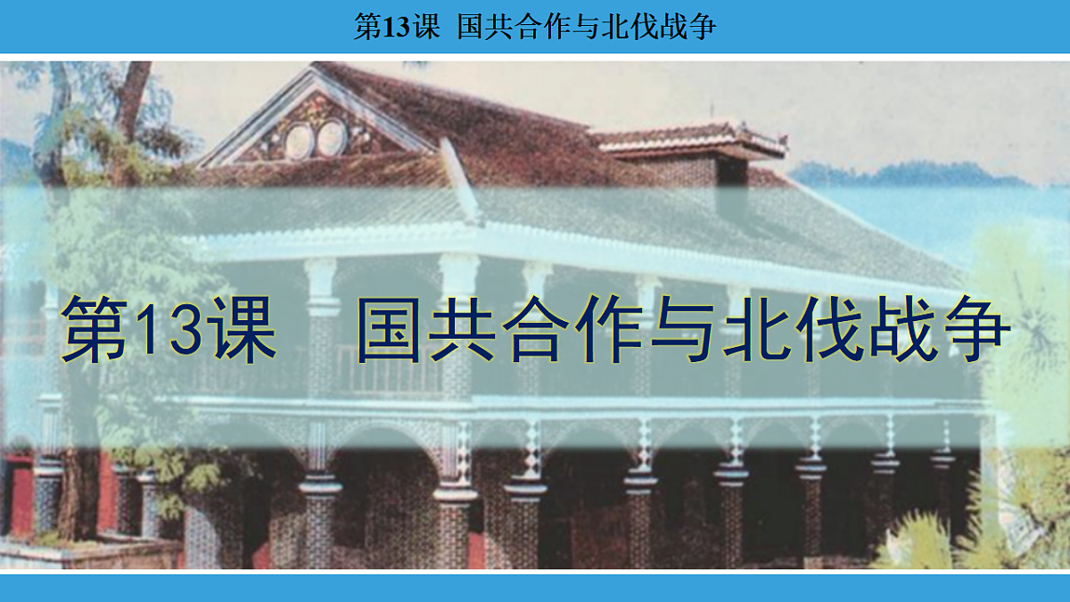 17306365第2页