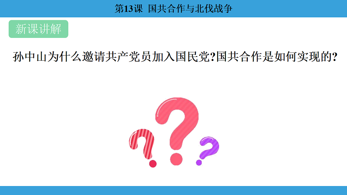 17306365第4页