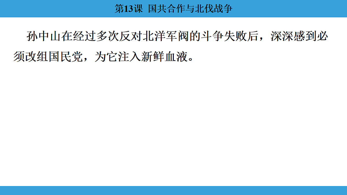 17306365第6页