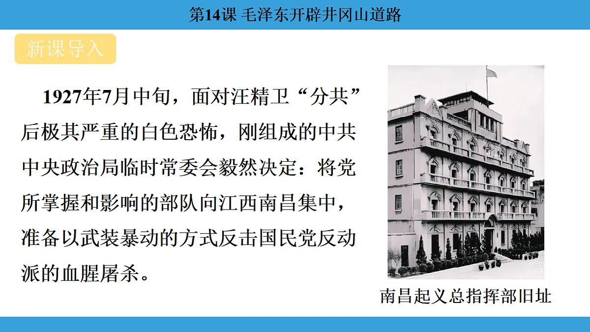 17306366第2页