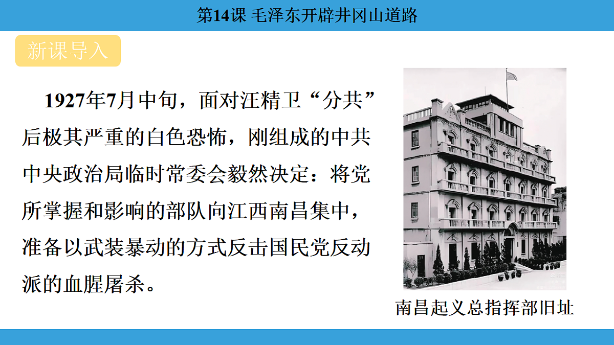 17306366第2页