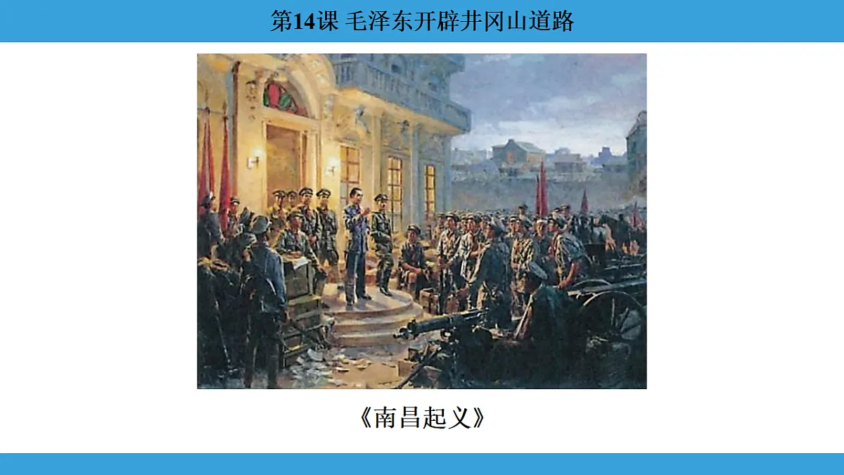 17306366第6页