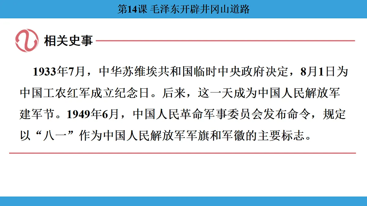 17306366第7页