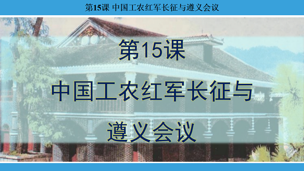 17306367第1页