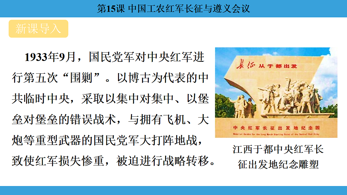 17306367第2页