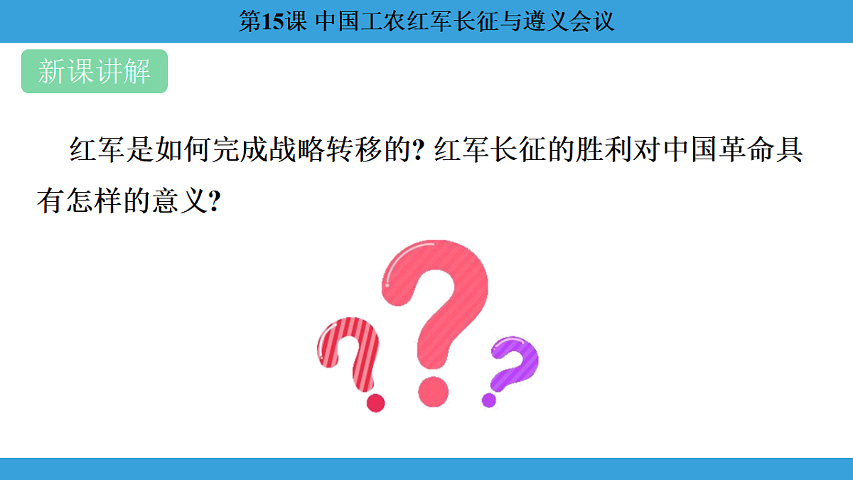 17306367第3页