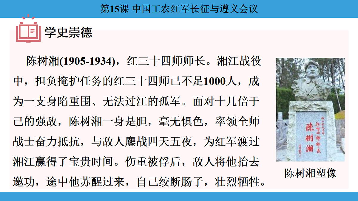 17306367第8页