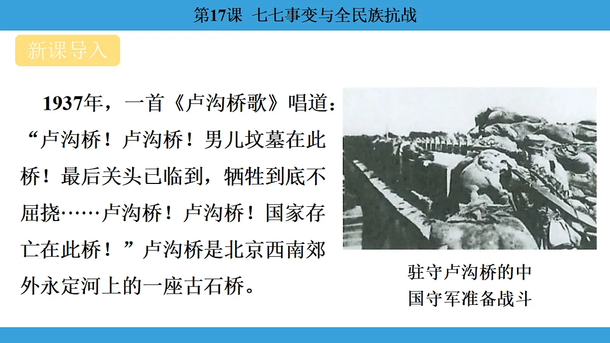 17306369第2页