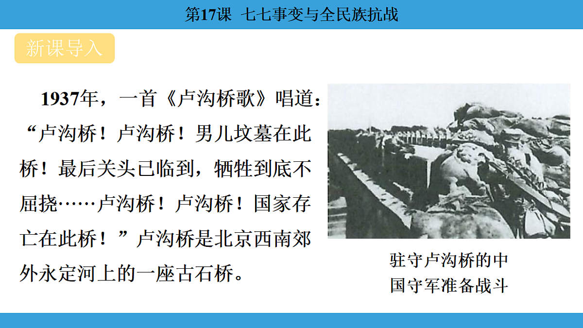 17306369第2页