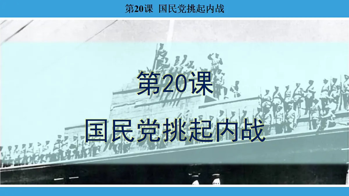 17306372第2页