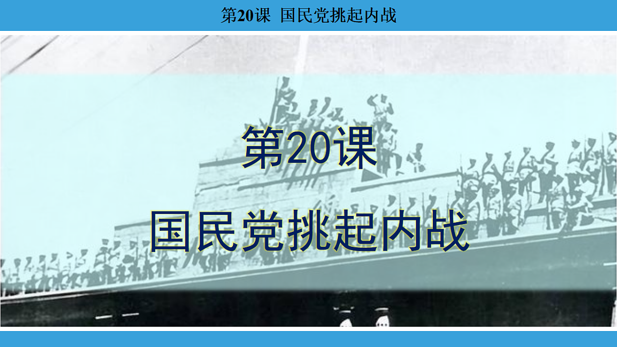 17306372第2页