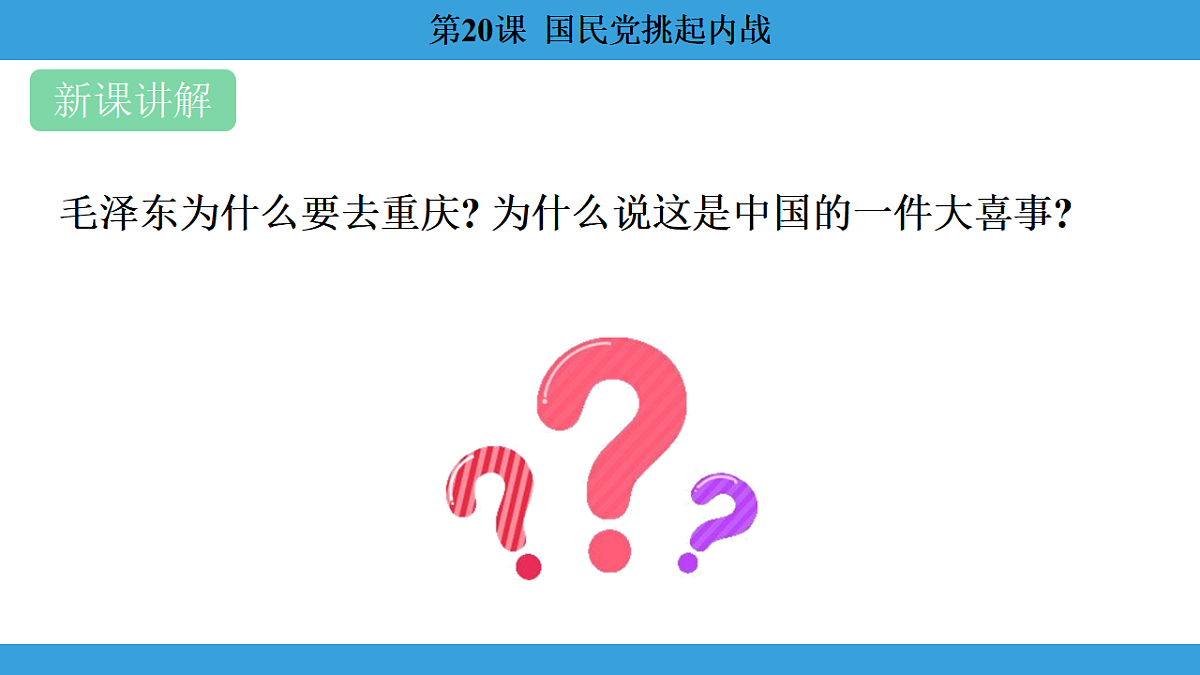 17306372第4页
