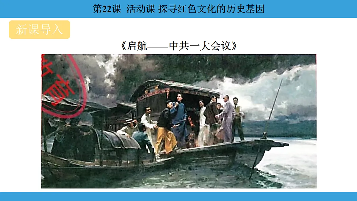 17306374第2页