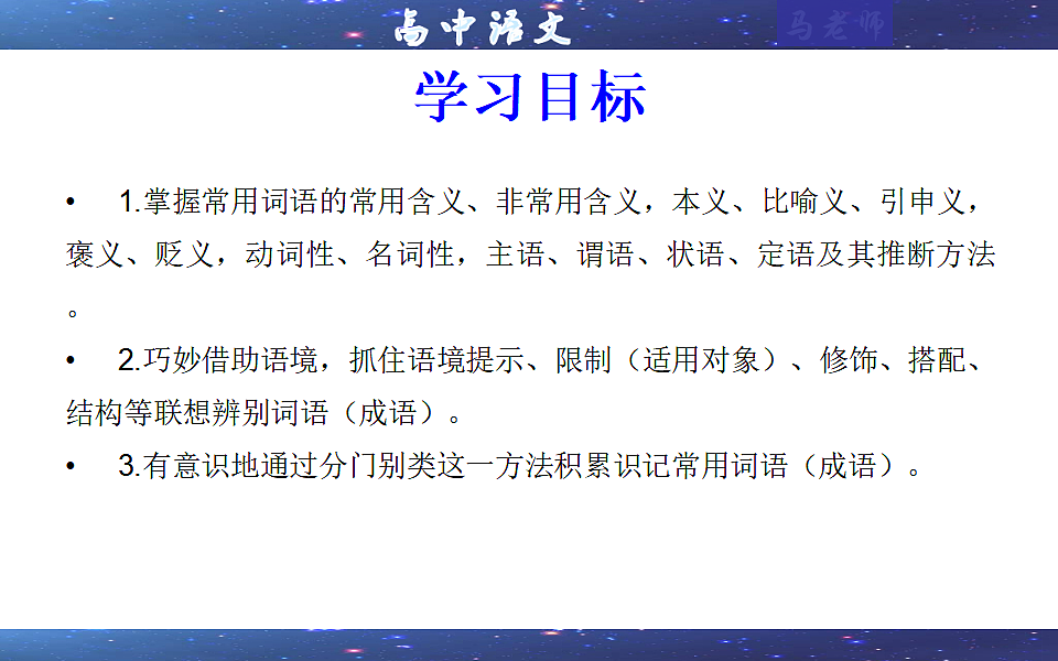 17306649第2页