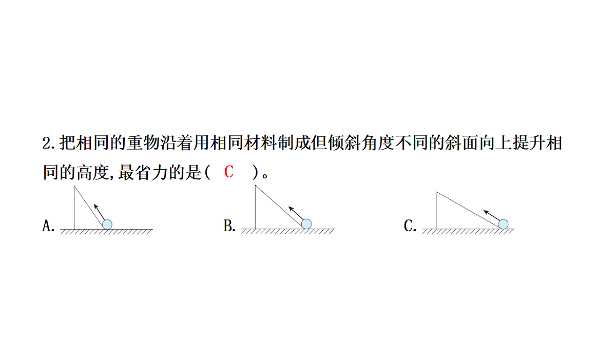17306706第6页