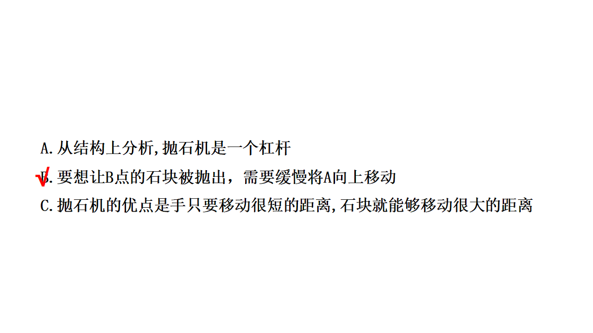 17306707第5页