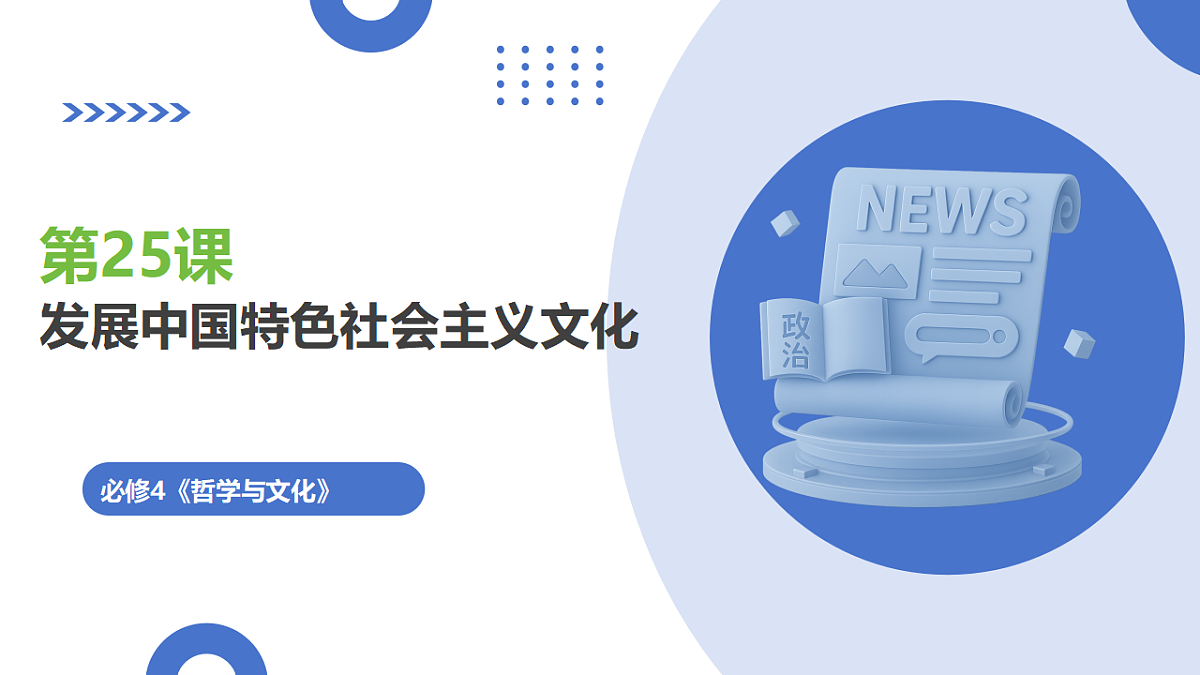 17306812第1页
