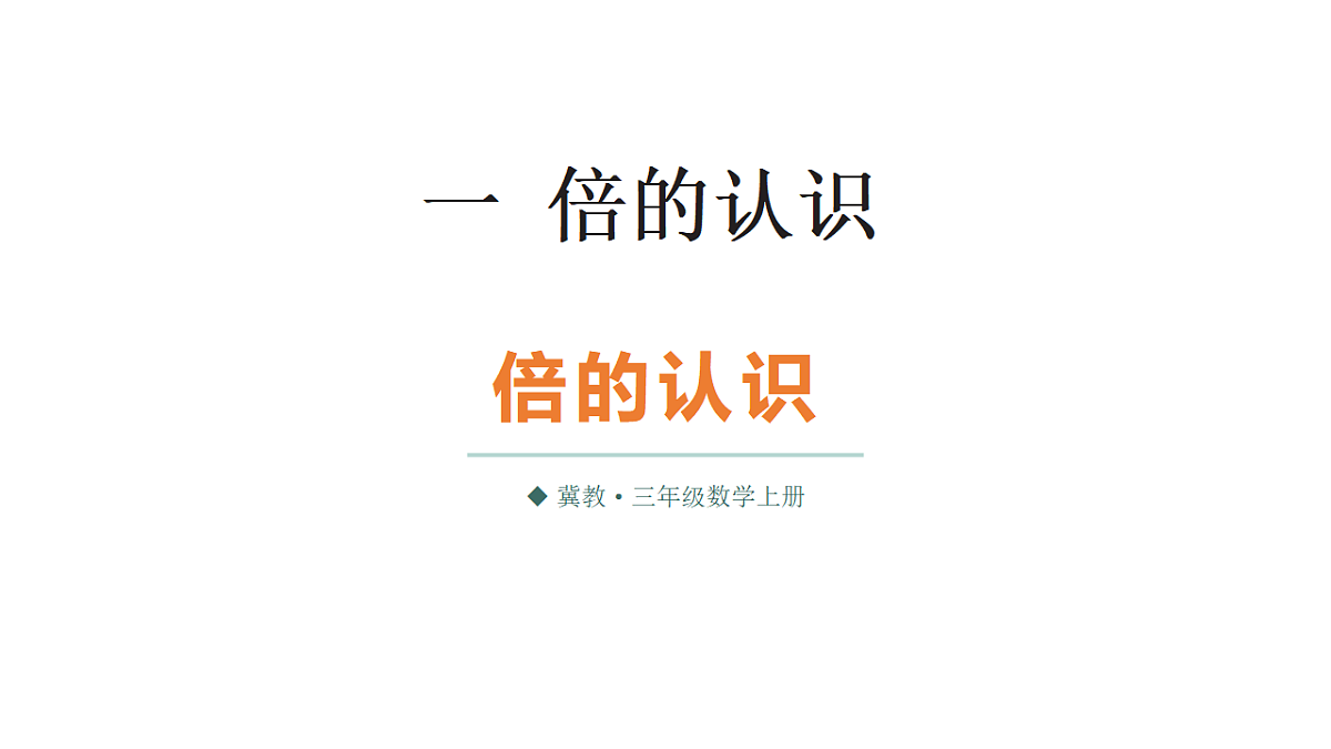 17306855第1页