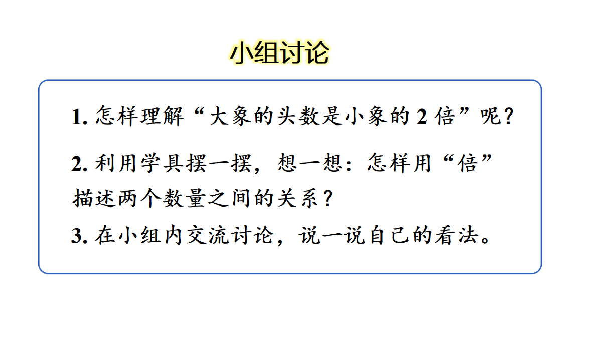 17306855第5页