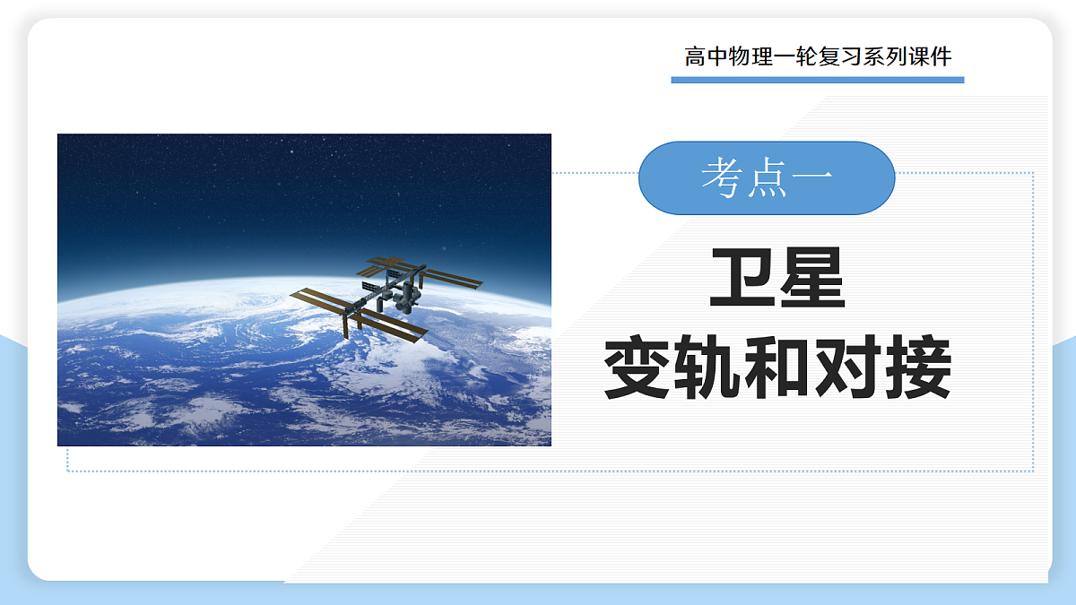 17306862第3页