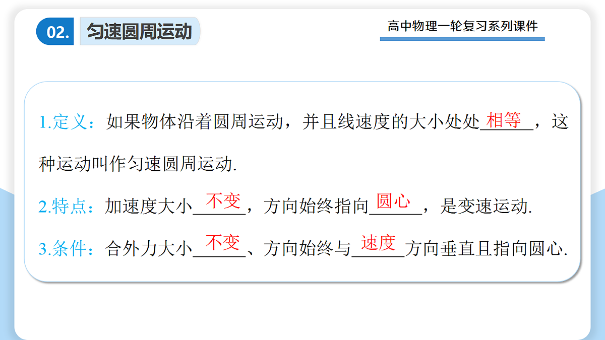 17306877第5页
