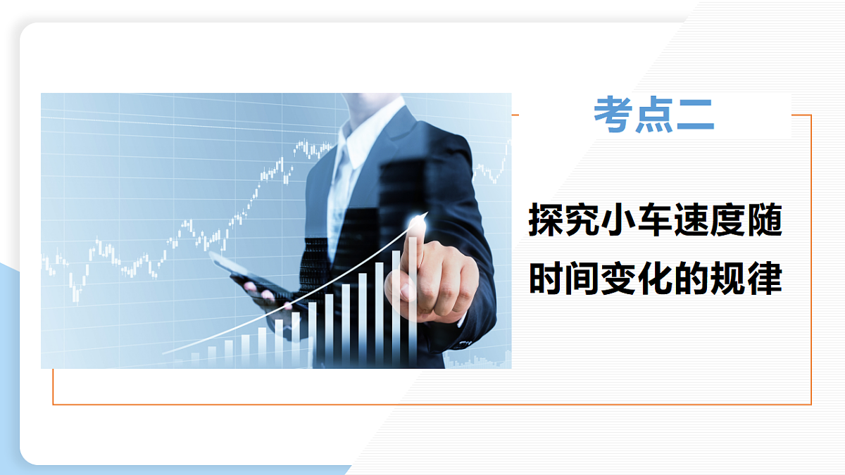 17306878第8页