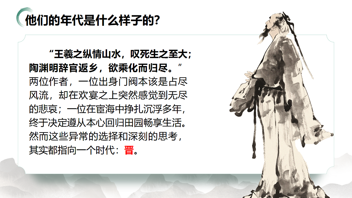 17306885第6页