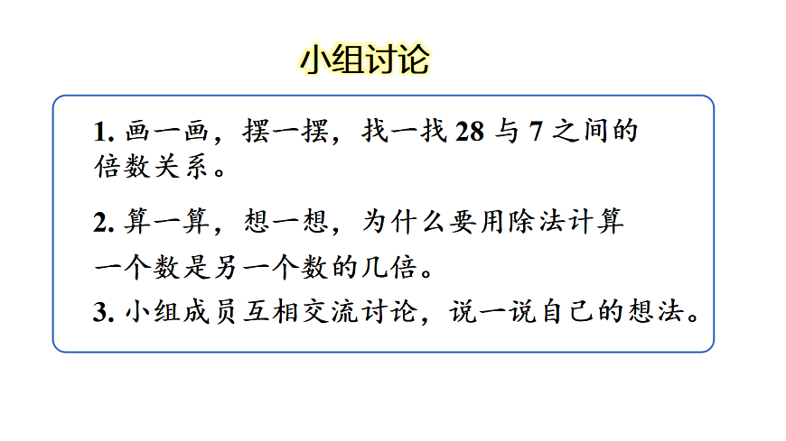 17306974第5页