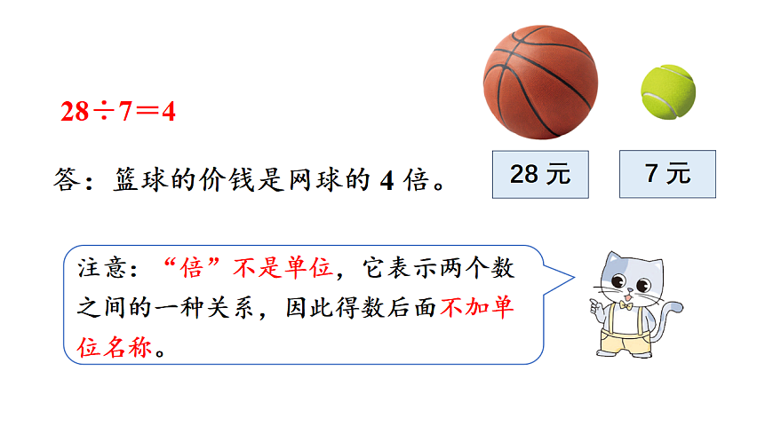 17306974第8页