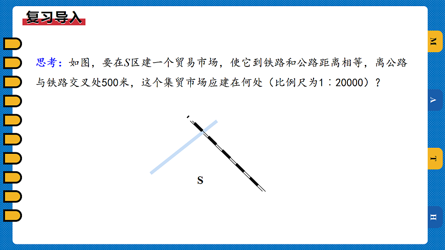 17306977第3页