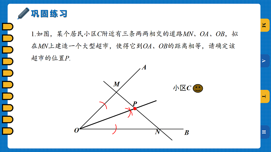 17306977第8页