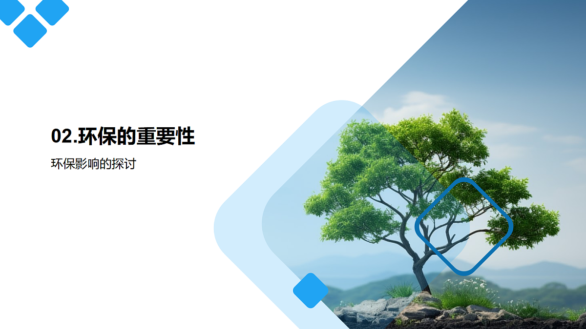 17306995第8页