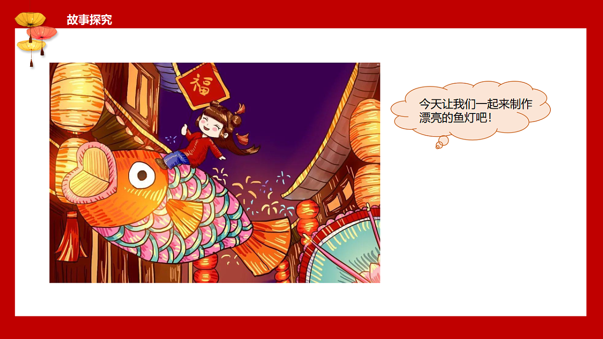 17306998第5页