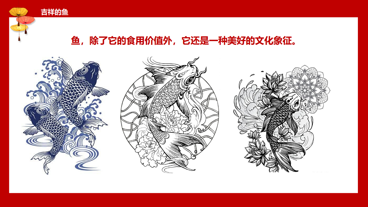 17306998第7页