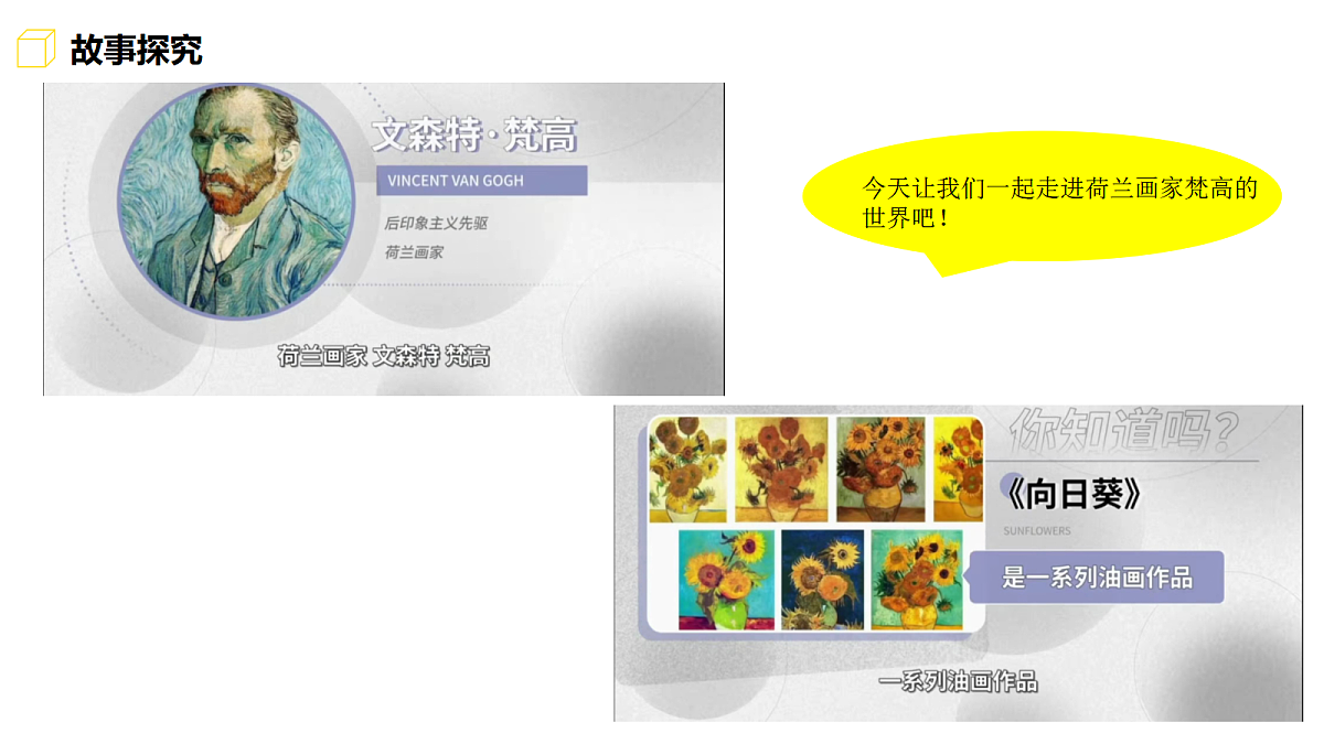 17306999第5页