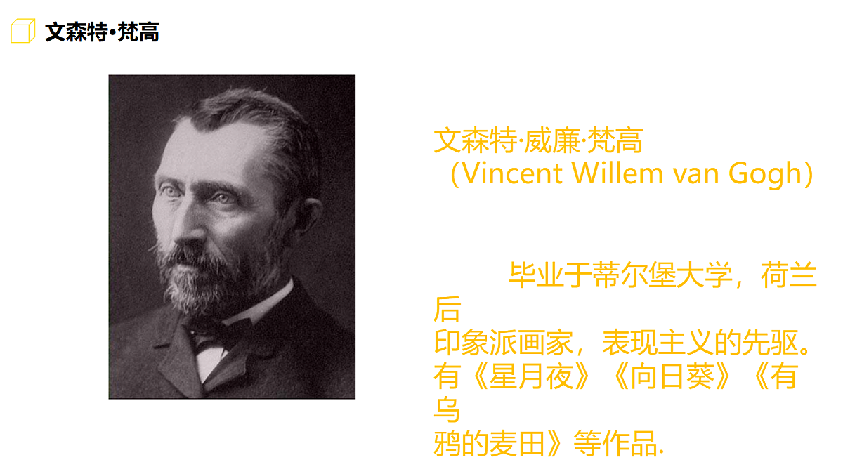17306999第7页