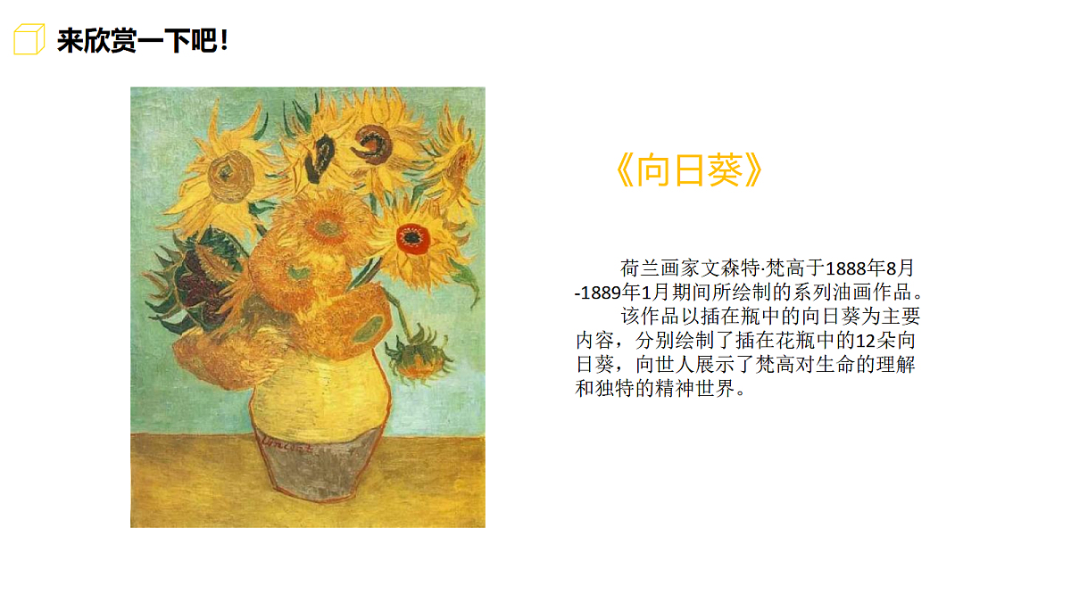 17306999第8页