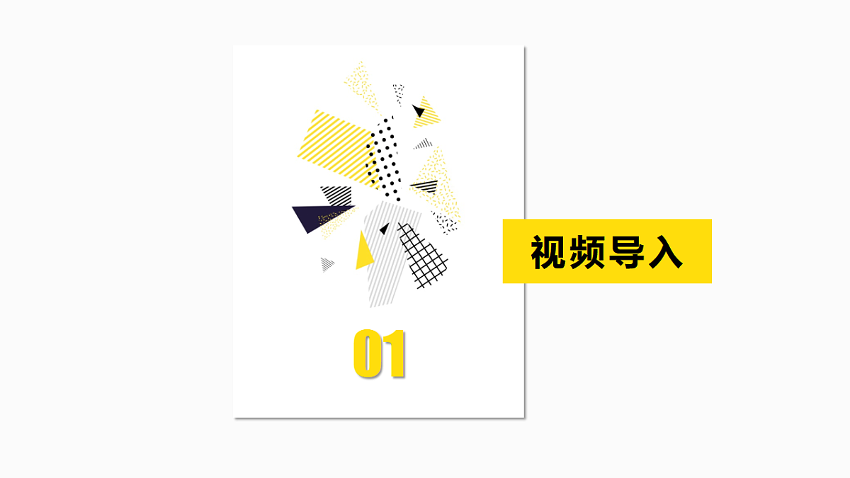17307000第3页