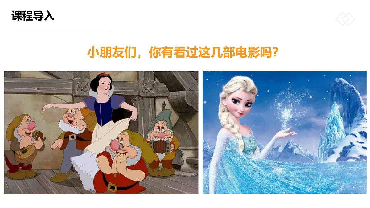 17307010第4页